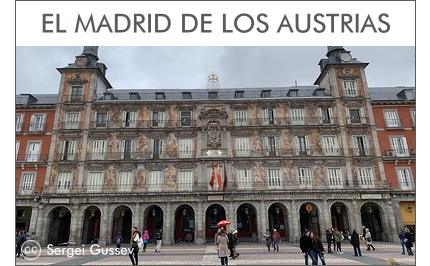 Visita guiada por el Madrid de los Austrias